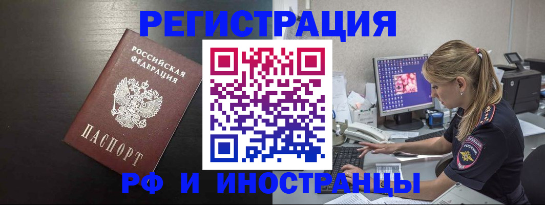форма 3 в Юрге
